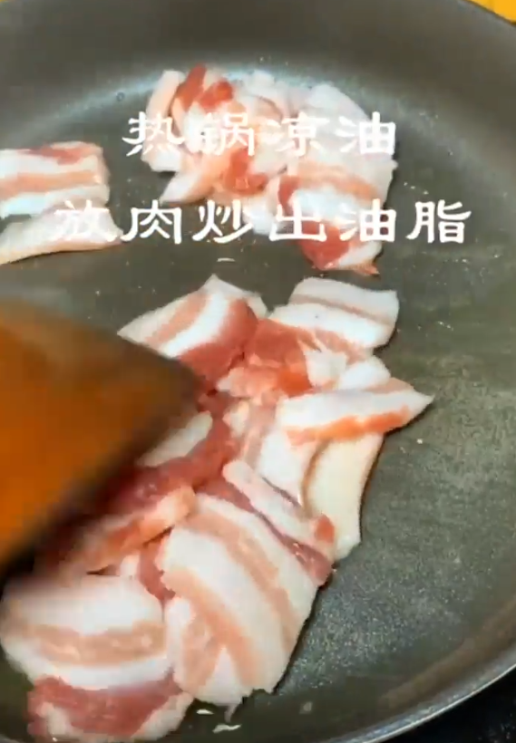 猪肉白菜粉条如何炖
