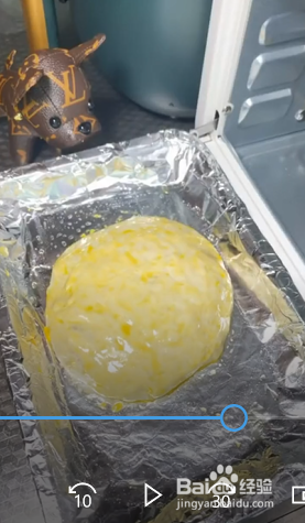 紫薯芝士酥饼的做法？