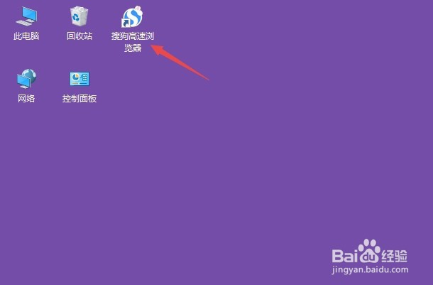 超级玛丽电脑版在电脑上怎么下载