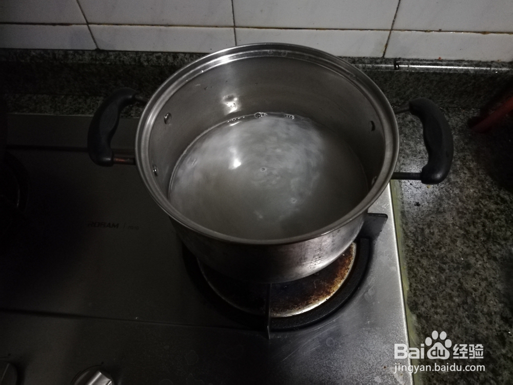 一次就会的龍桂圆西米露