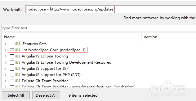 eclipse安装nodeclipse(nodejs集成开发环境)