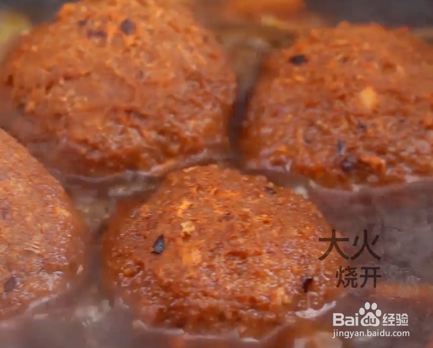 家常红烧狮子头怎么做
