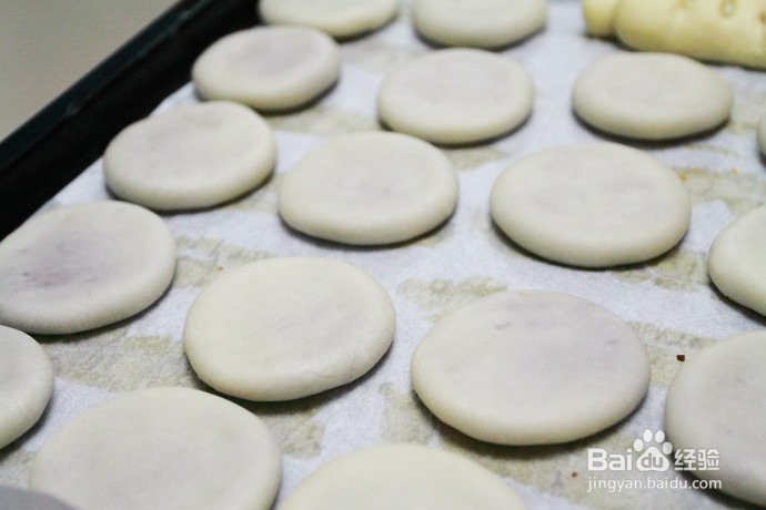 老婆饼的做法