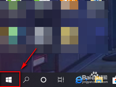 win10经常蓝屏和重启怎么办?win10蓝屏解决方法!