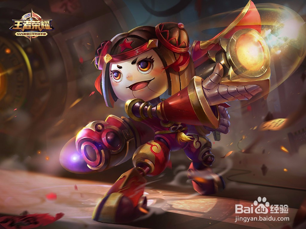 王者荣耀中有哪些自带仇恨值的英雄?