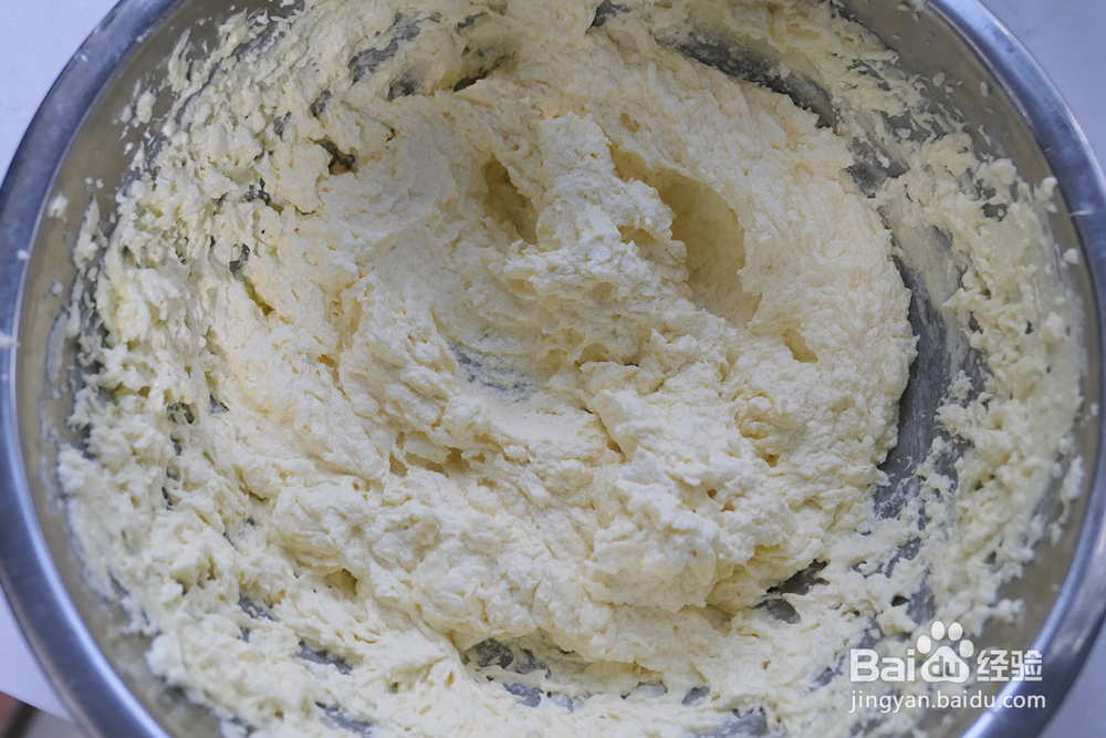 不能拒绝的黑芝麻磅蛋糕