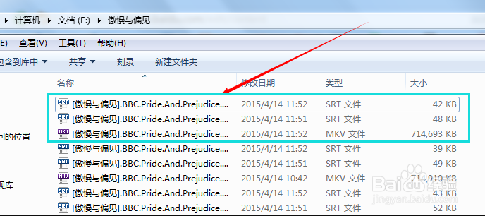 视频没有字幕怎么添加字幕