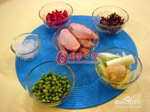 陈皮蜜汁鸡翅的做法