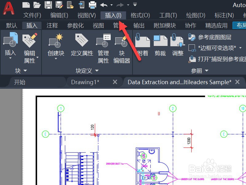 cad文字提取到excel