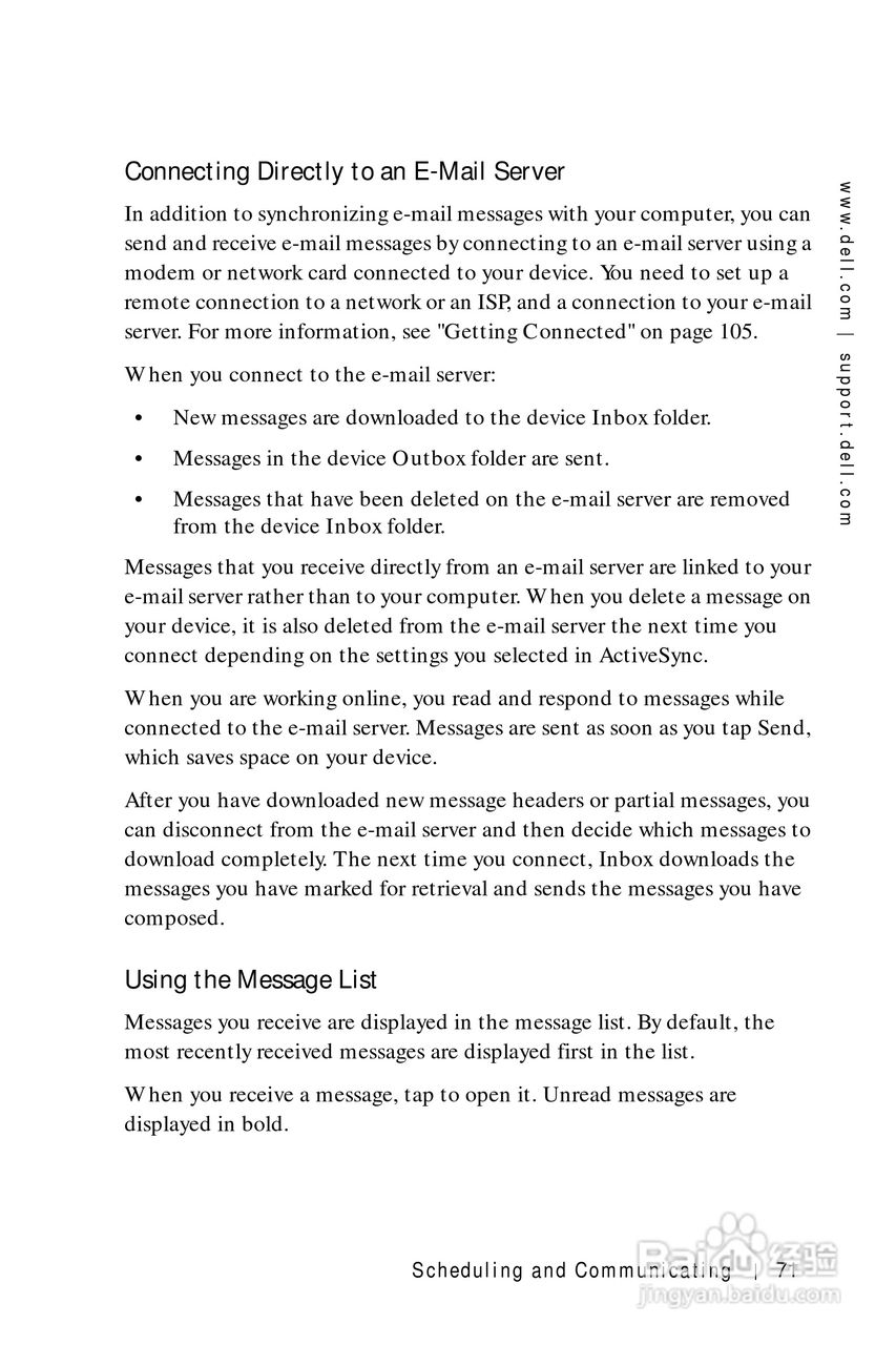 戴尔PDA(掌上电脑)HC01U型说明书:[8]