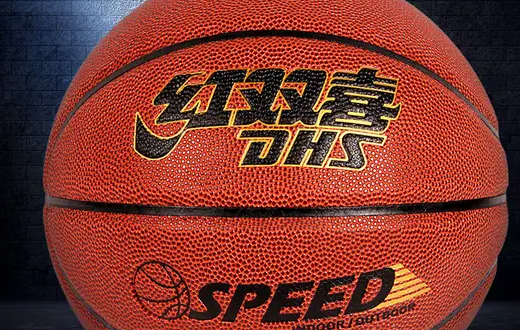篮球哪个牌子好