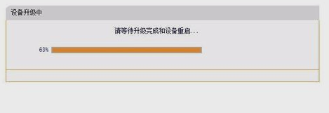 无线wifi路由器经常断网不稳定,怎么办