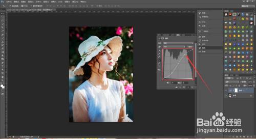 PS中怎么使用曲线调整照片的对比度