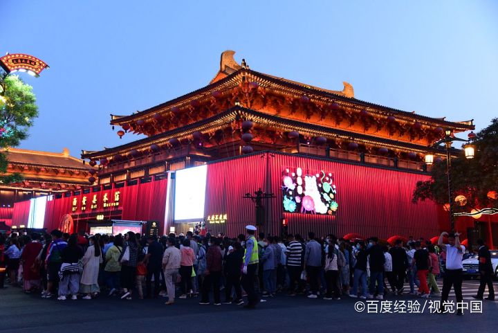 西安天华山自驾游攻略