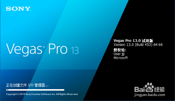 2017年做视频的软件有哪些,怎么选?