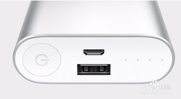 手机移动电源购买指南