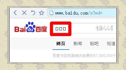 造字程序：[3]韦+华