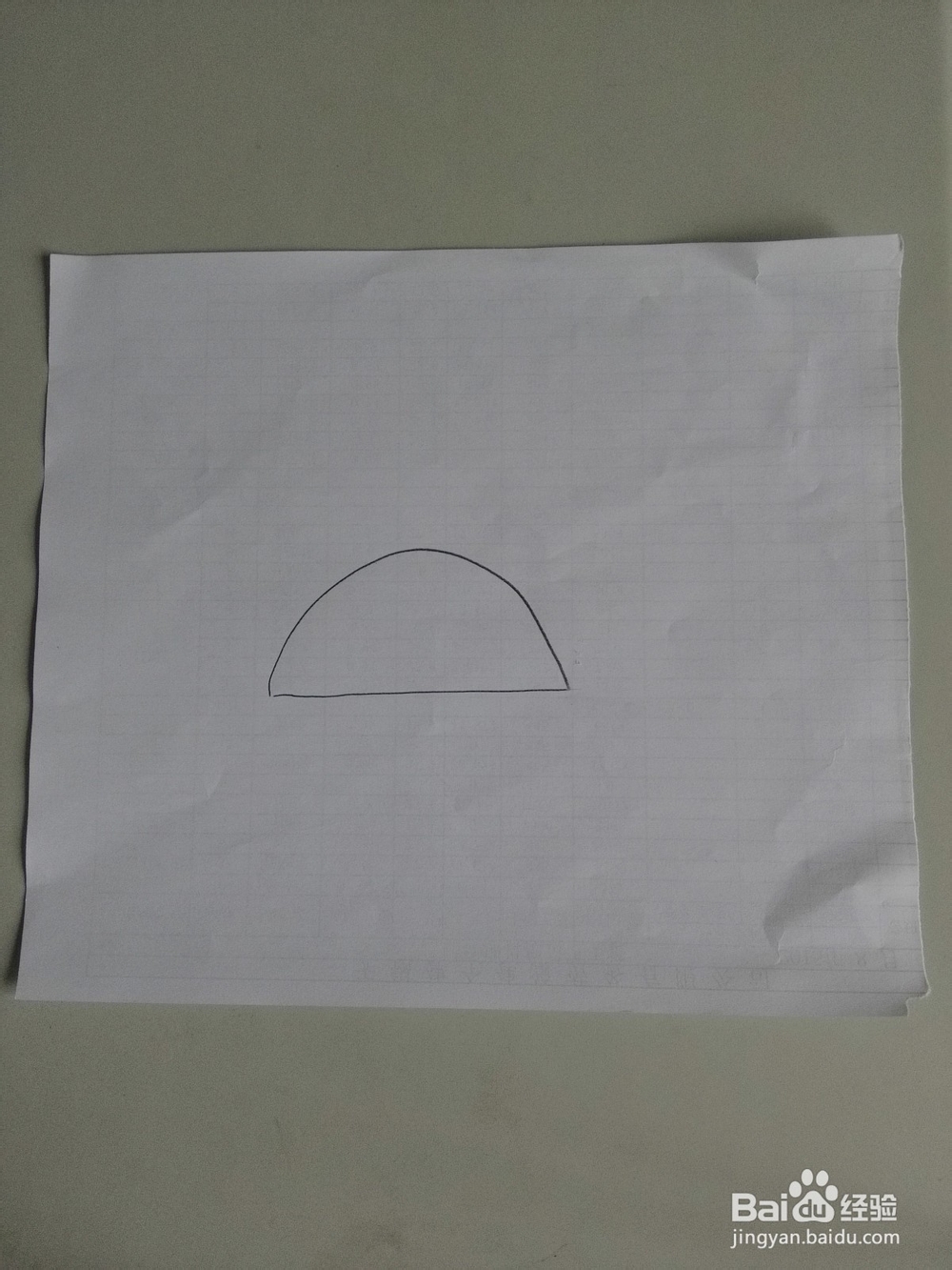 简笔画——怎么用铅笔画水壶