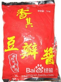 常记麻辣烫的做法