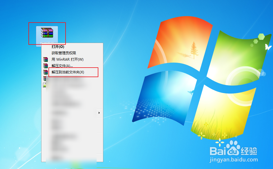 windows7系统提示不是正版怎么办