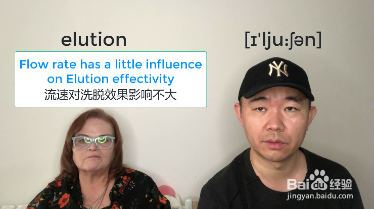merger and acquisition什么意思