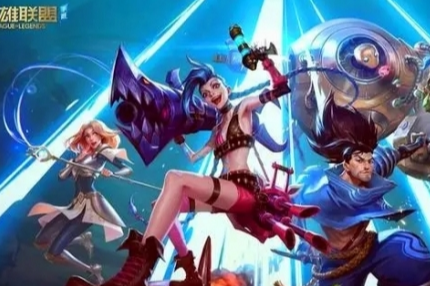 为什么玩英雄联盟不能打微信