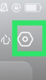 快影APP怎样查看第三方数据合作清单