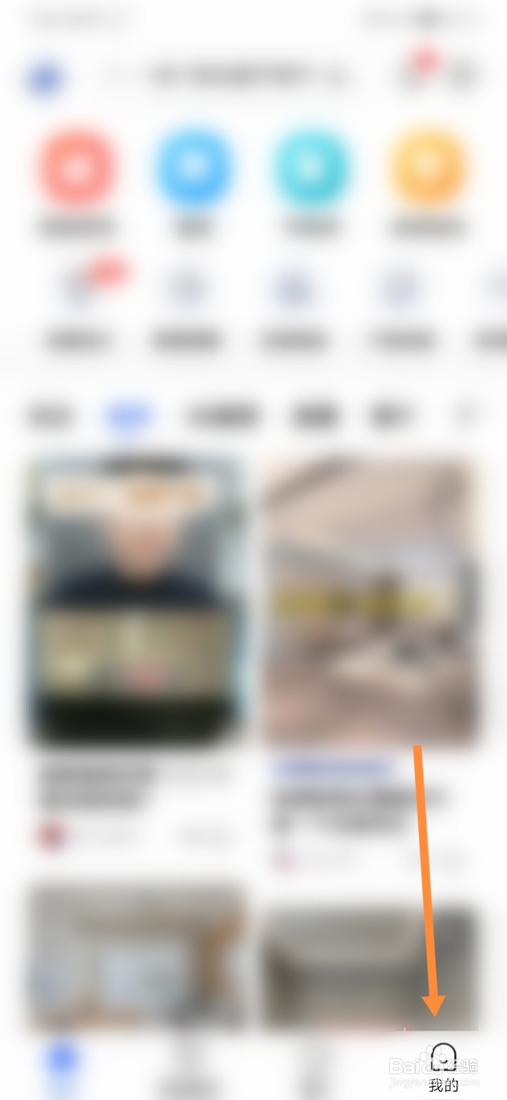 住小帮怎样写上签名