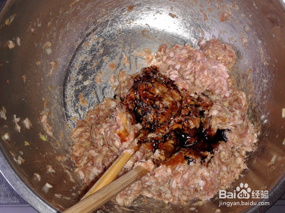 如何制作猪肉白菜馅饺子
