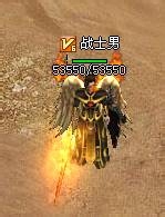 《赤月传说》顶级装备的获得方法