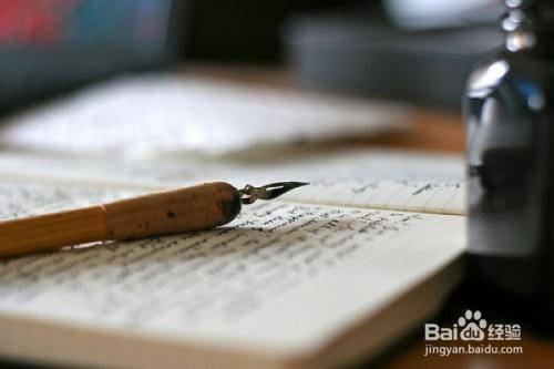 社会学常见名词解释