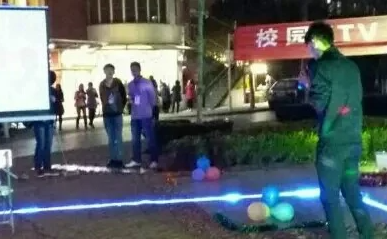 郑州大学外联部是干什么的
