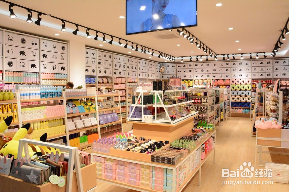 如何做好唯聚良品十元精品店的宣传?