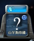 孢子增加T3等级星球拥有城市量