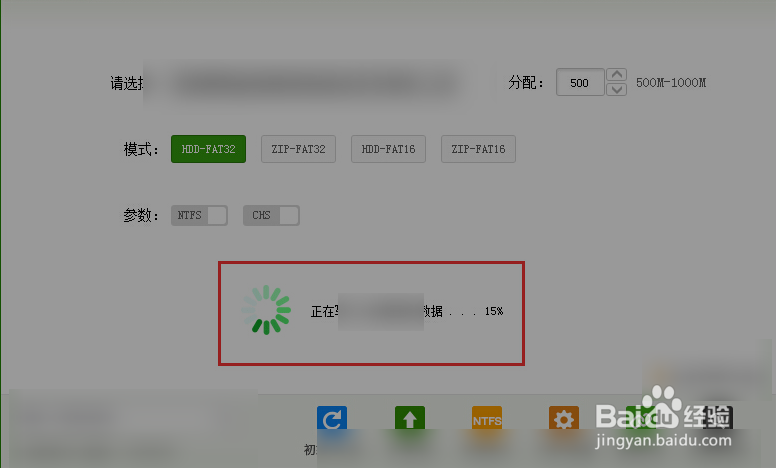 怎么弄u盘装系统