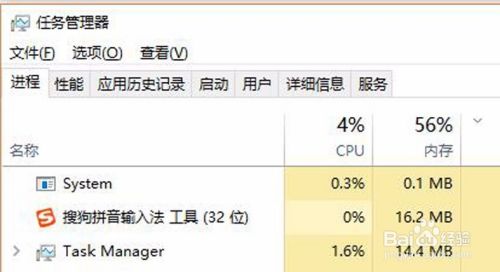 电脑开机卡盘，电脑硬盘占用100%，怎么办？