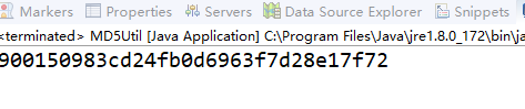 Java md5加密解密数据