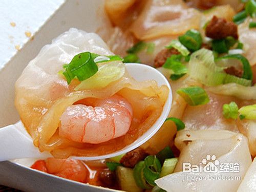 台湾夜市美食手册（二）