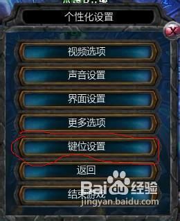 英雄联盟怎么设置智能施法