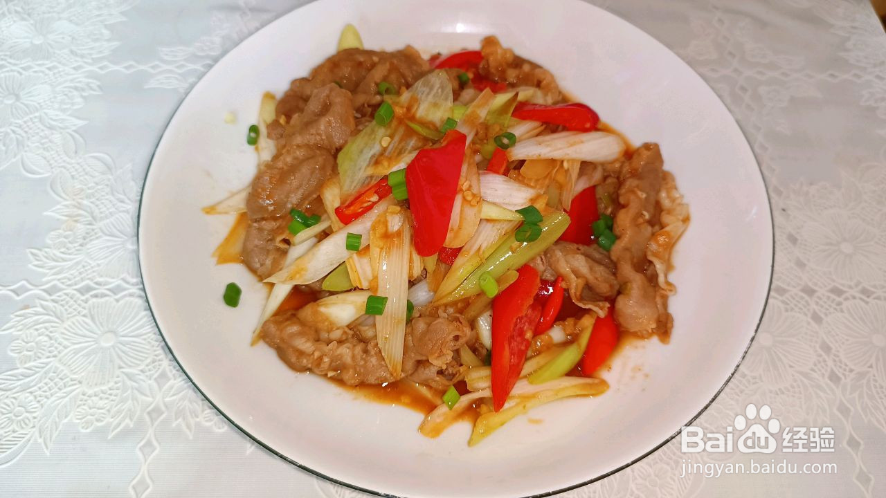 葱爆羊肉的做法