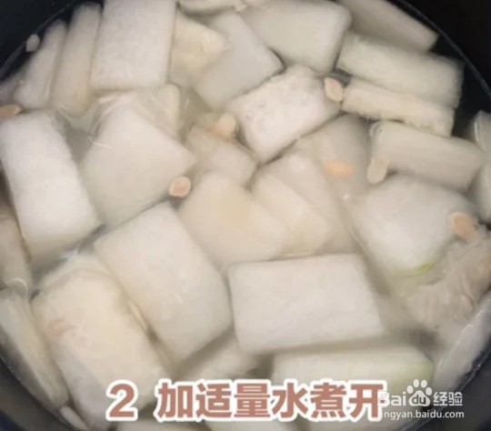 【家常菜】玉米冬瓜汤的做法