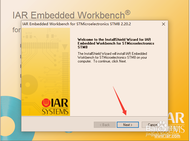 IAR for stm8