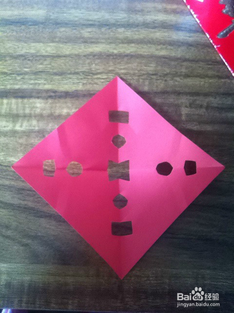 如何剪漂亮的简单窗花