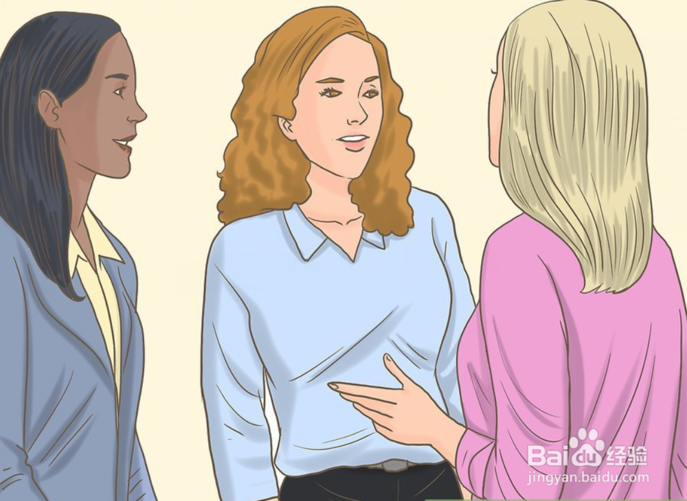 如何在一群人面前勇敢演讲