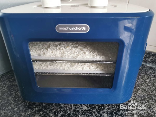 怎么做桂花红枣重阳糕