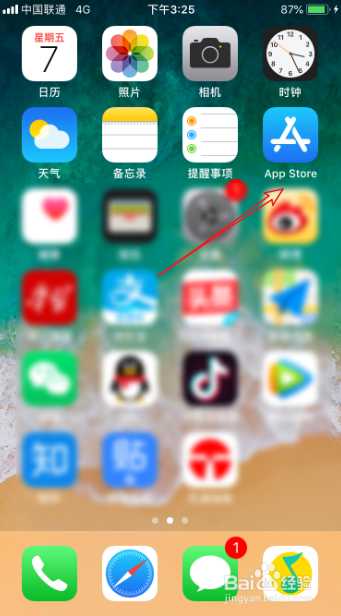 picacg苹果怎么下载