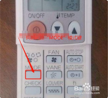 三菱空调凉感控制图标图片