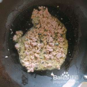 家常早餐味美三鲜羹