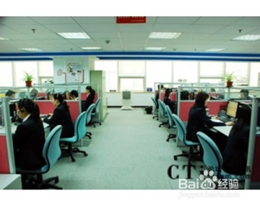 用好信用卡：[2]怎么申请办理信用卡