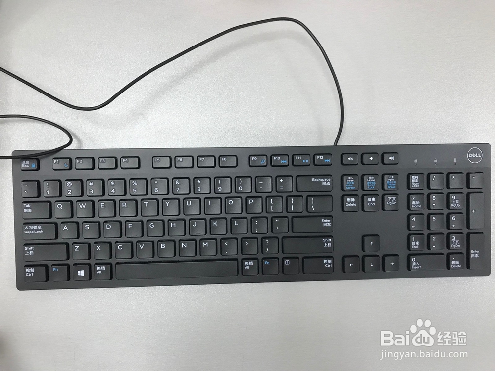 戴尔台式机7050开箱晒机